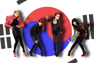 2ne1 .529